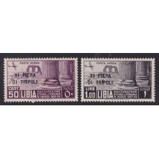COLONIAS ITALIANAS LIBIA 1937 SERIE COMPLETA NUEVA CON GOMA/MINT AEREAS 30 EUROS